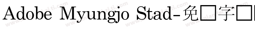 Adobe Myungjo Stad字体转换